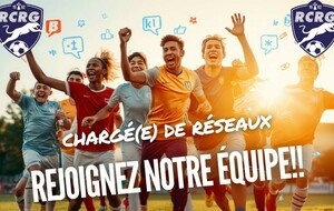 Rejoignez notre équipe !!