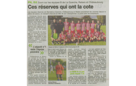 Les réserves ont la cote