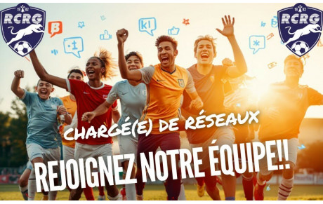 Rejoignez notre équipe !!
